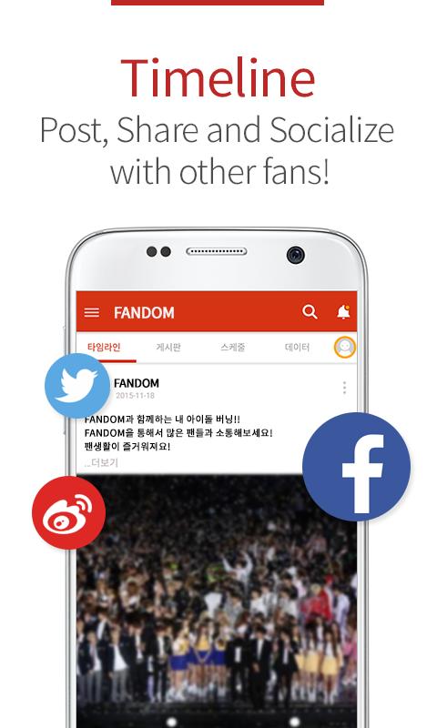 Fandom for BIGBANG