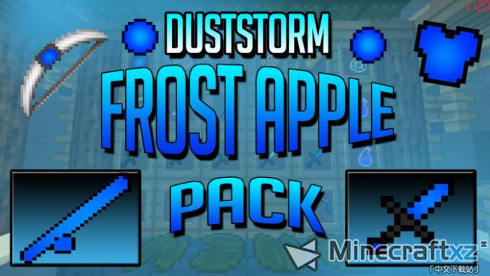 PACOTO DE MATERIAL DE MATERIAL DE PVP PACOTO DOTSTORM Frost Apple PvP Pack Pack