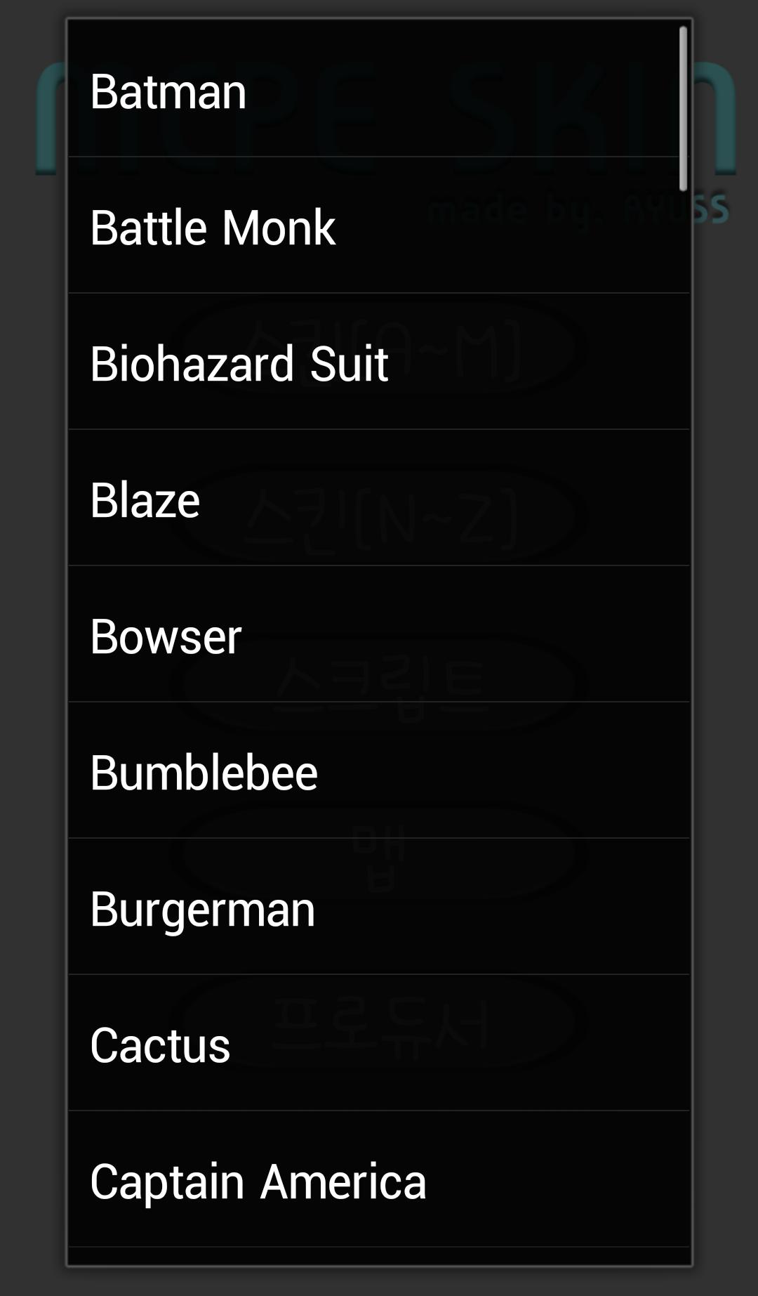 MCPE SKIN