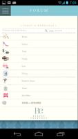BeautyExchange