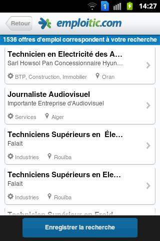 Emploitic