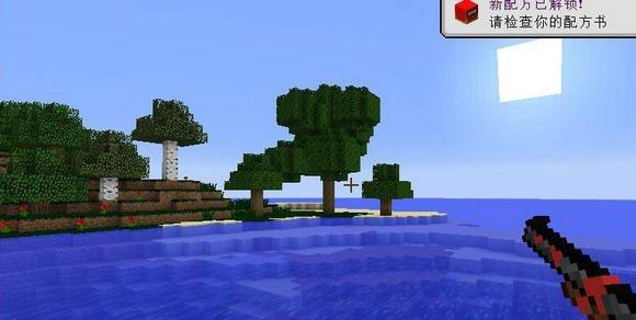 Minecraft Call of Duty World Zombie Mody Material Pack