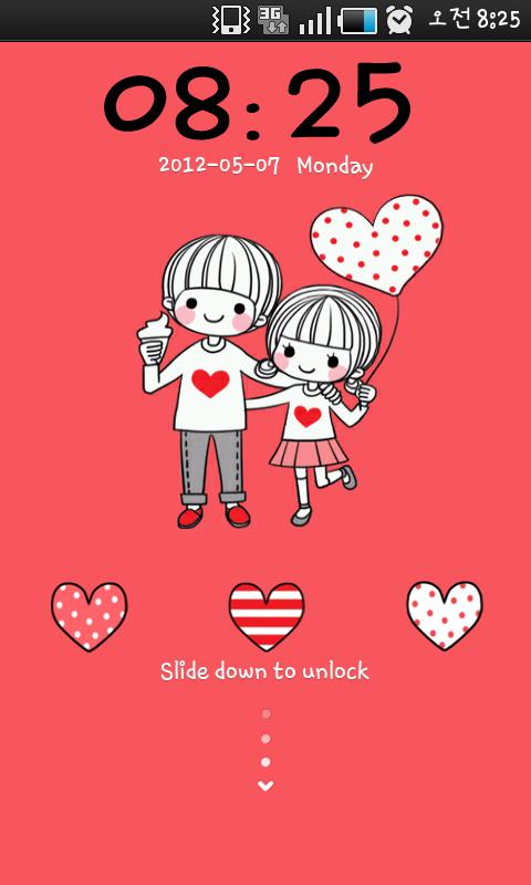Dasom couple 1 go locker theme