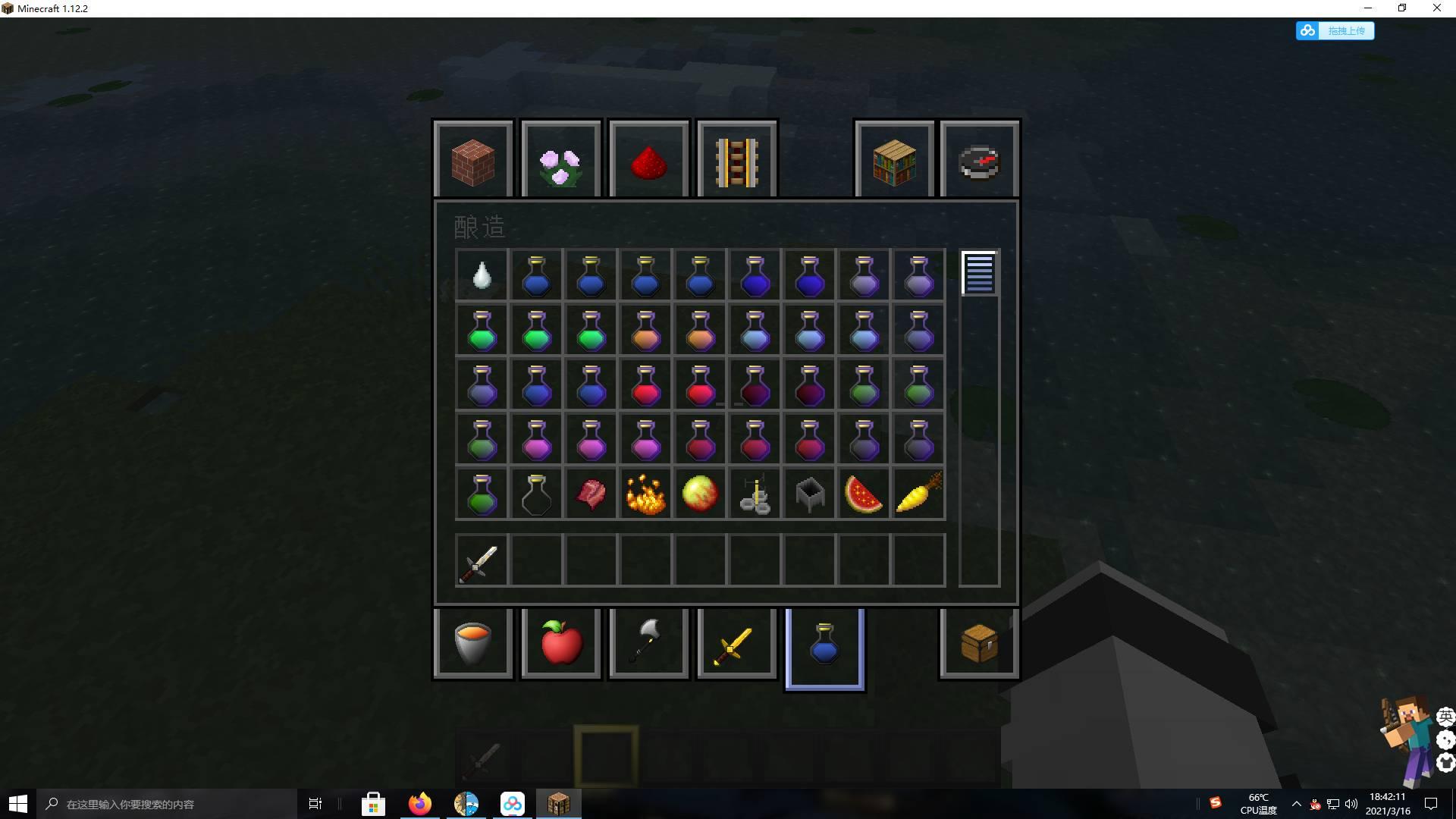 Pacote de materiais de manga minecraft