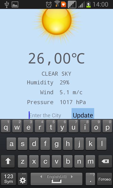 Weather Day
