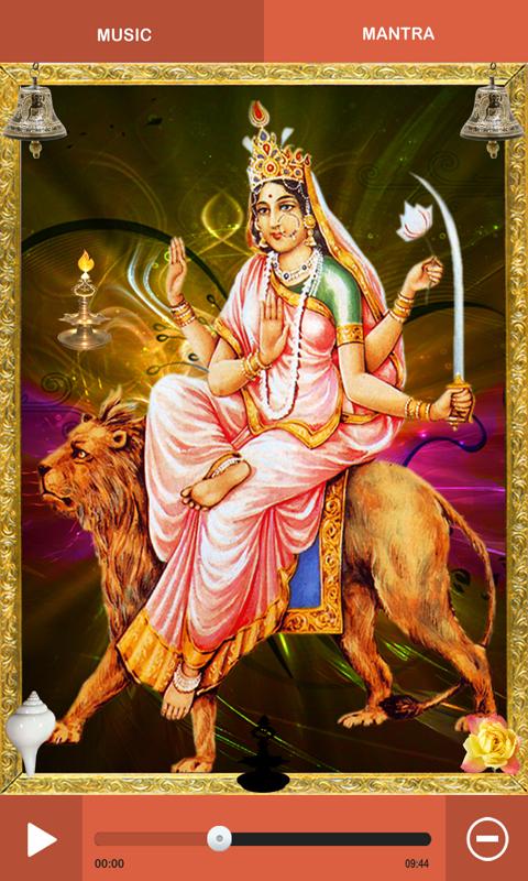 Jay Adhya Shakti