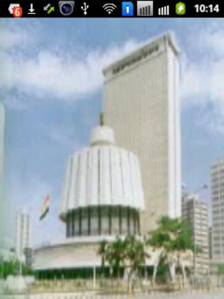 VidhanMandal