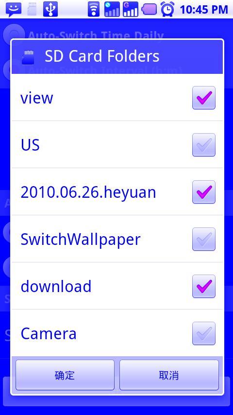 Wallpaper switcher