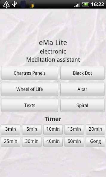 eMa Lite
