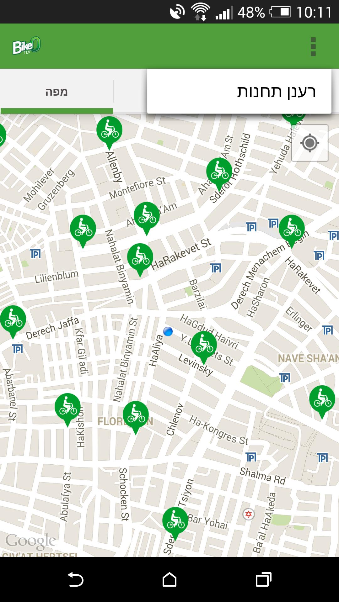 BikeO:TLV
