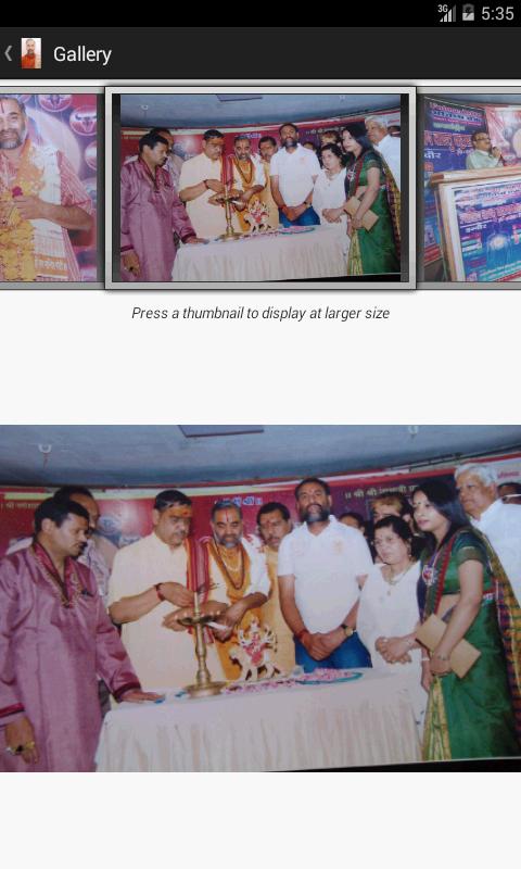 Best Astrologer