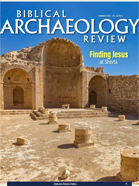 Biblical Archaeology Review