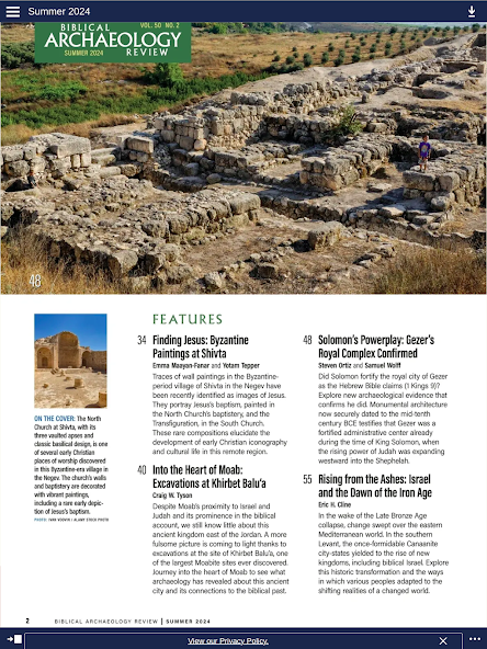 Biblical Archaeology Review