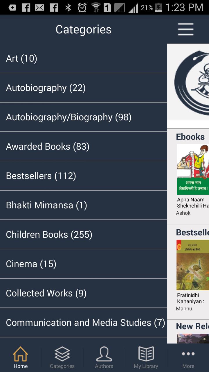 Rajkamal Books
