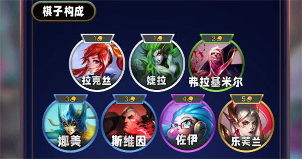 Bagaimana dengan ikatan s13 mage di tato genting