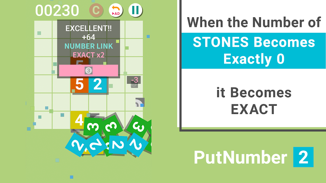PutNumber2