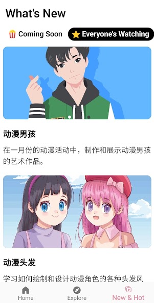 Learn to Draw Anime by Steps
