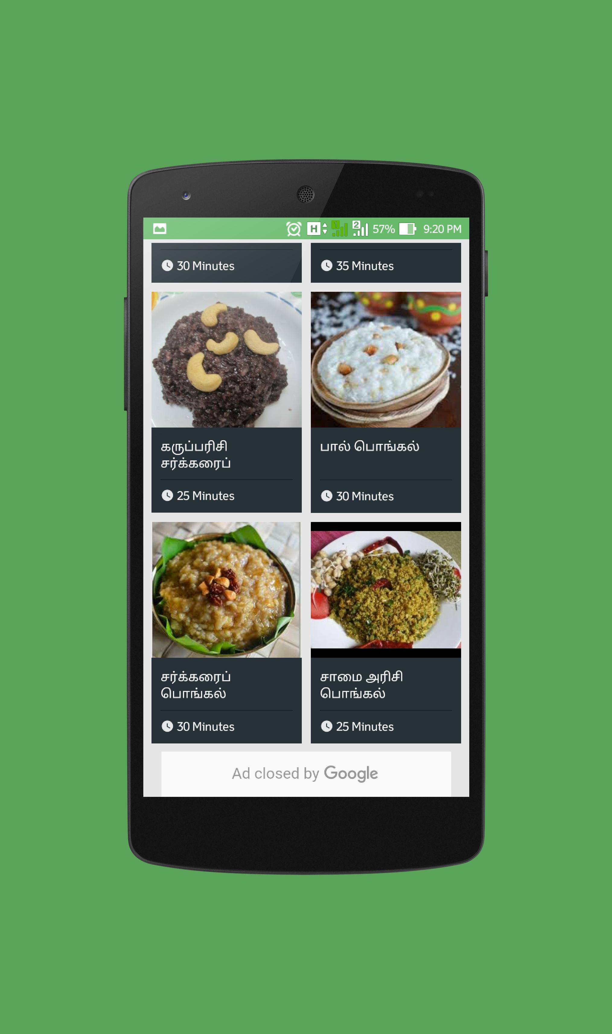 Pongal Recipes