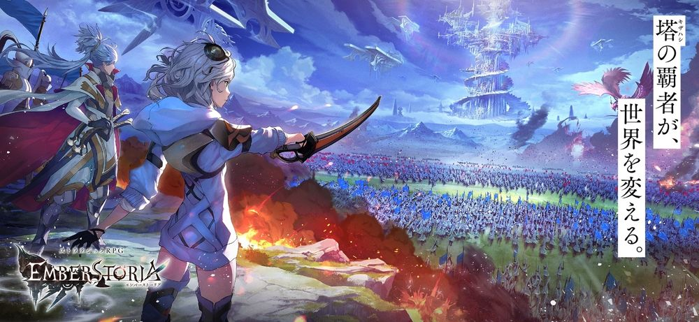 "Embrestoria" lança o terceiro trailer que apresenta o processo de jogo, incluindo guerras em grupo, arenas e outras apresentações de jogabilidade.