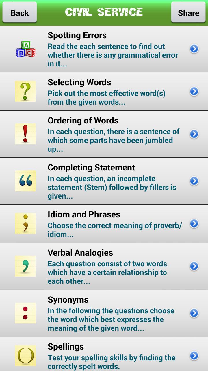 CSE Mobile Reviewer