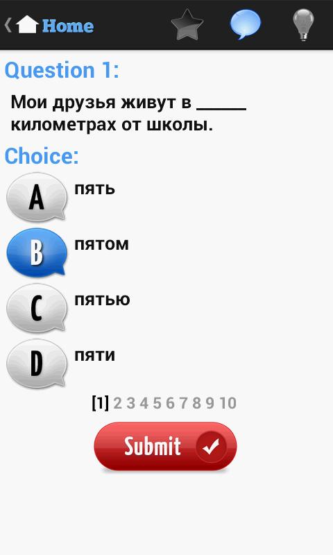 Russian Practice