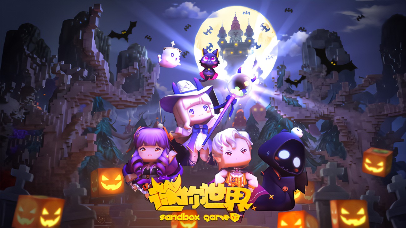 ミニワールド2024年11月5日、償還コード