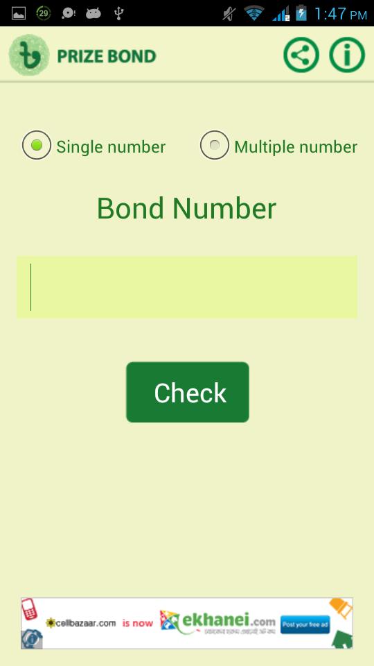 Bangladesh Prize Bond