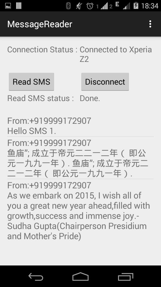Bluetooth ReadMySMS