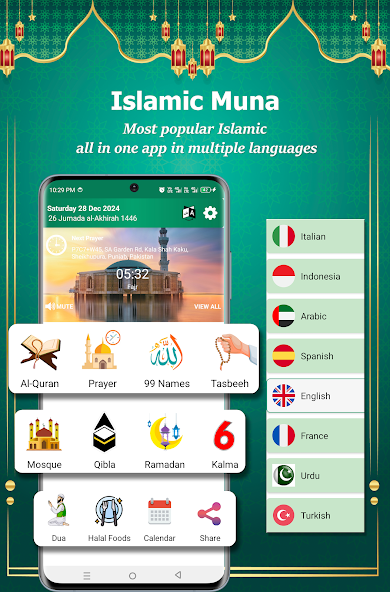 Islamic Muna