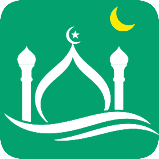 Islamic Muna