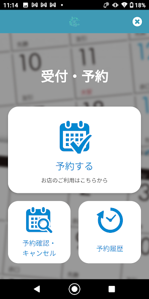 Mstyle
