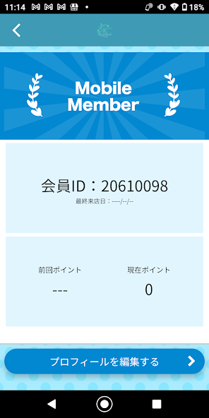 Mstyle