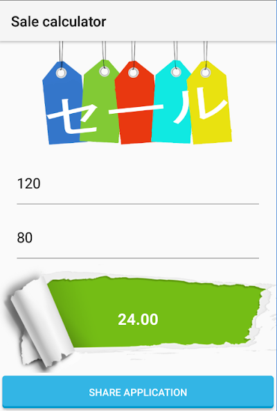 Calculate Discount