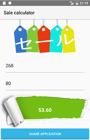Calculate Discount