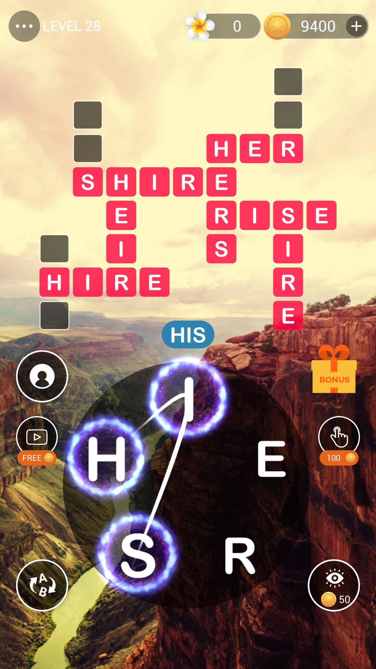 Word Landscape