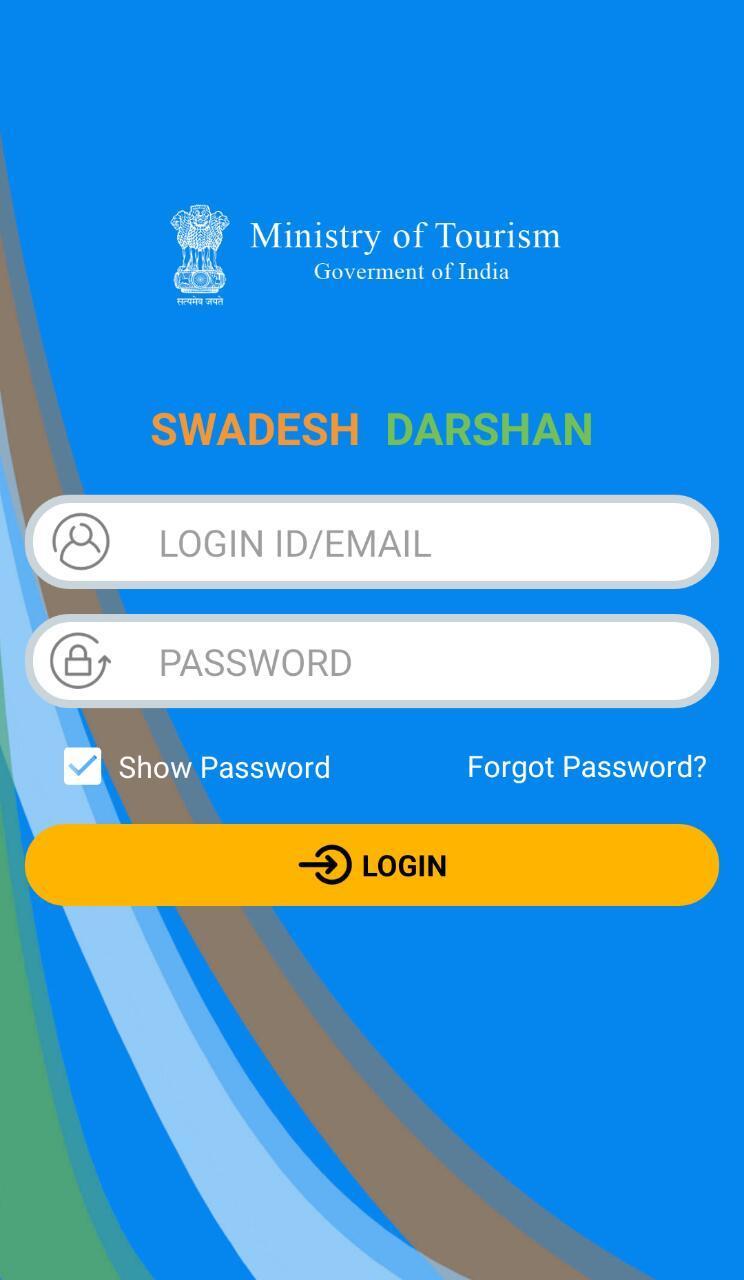 Swadesh Darshan