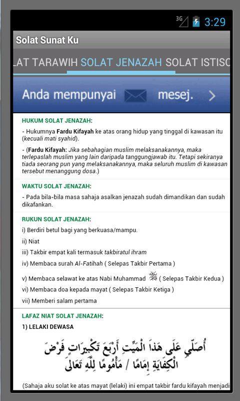 Solat Sunat Ku