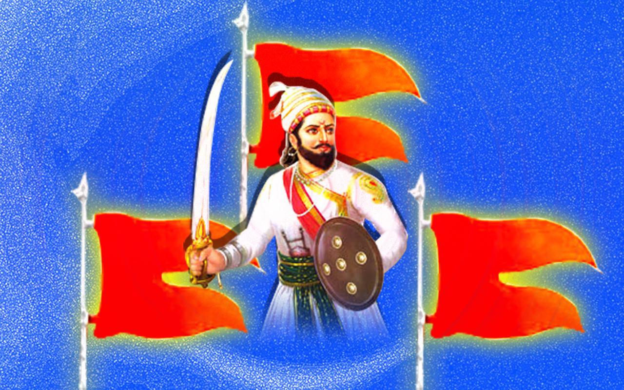 Shivaji Wallpapers
