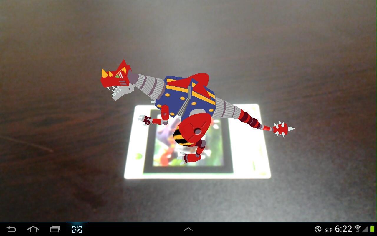 AR Mix Master