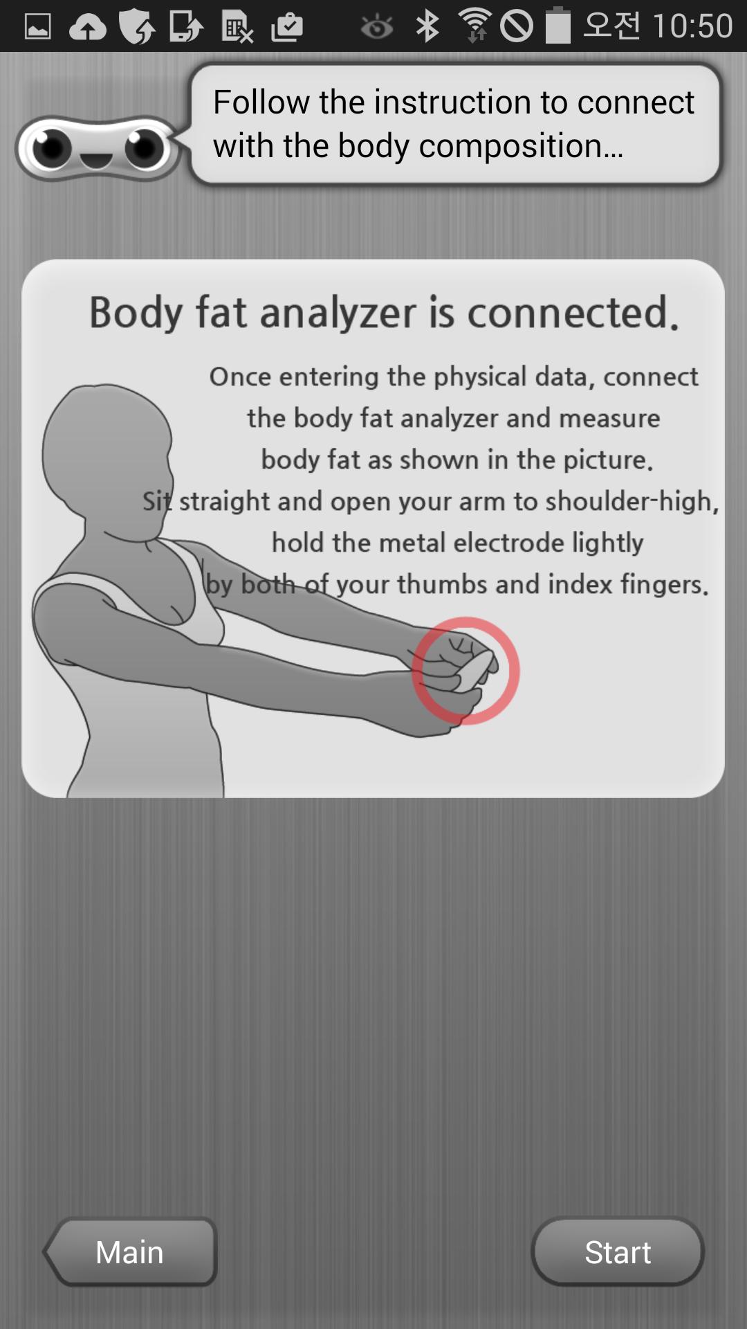 Smart Diet