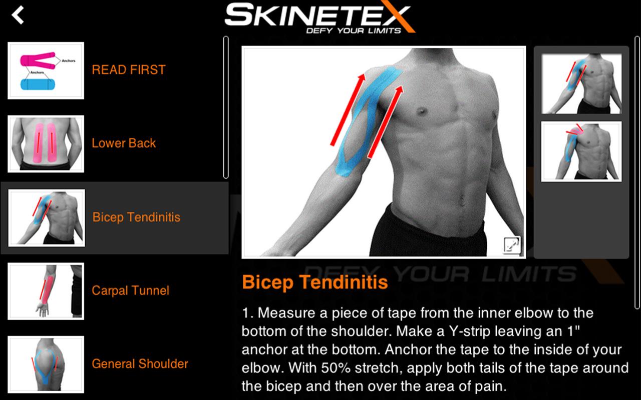 Skinetex Mobile App