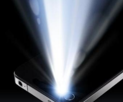 Flash and magnifier