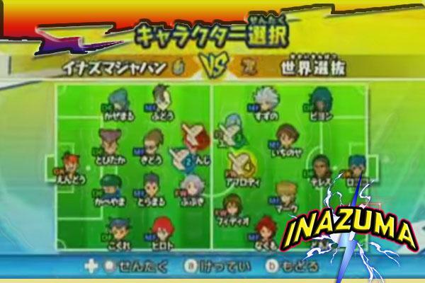 Cheat Inazuma Eleven Go Strikers