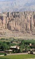 Afghanistan wallpapers