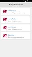 Malayalam Cinema News