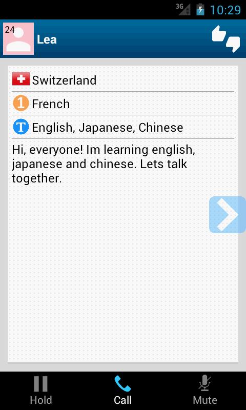Language Matcher