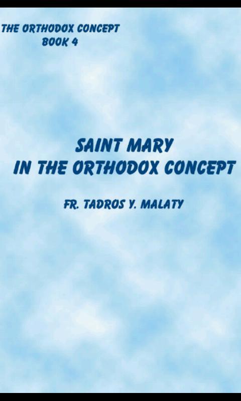 Saint Mary in Orthodox Concept
