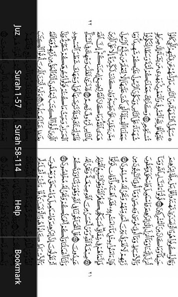 Holy Quran Dual Page Uthmani