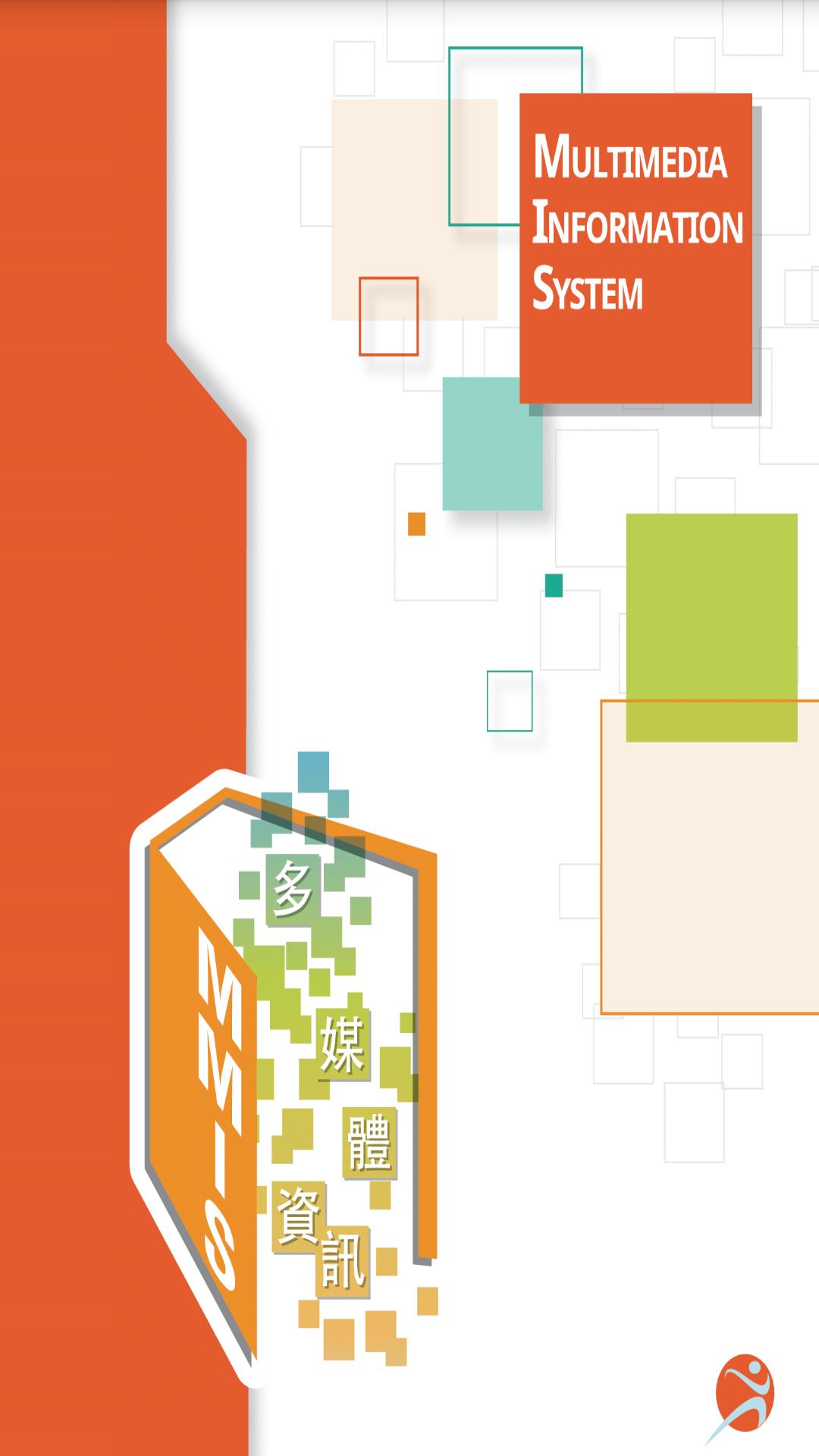 Multimedia Information