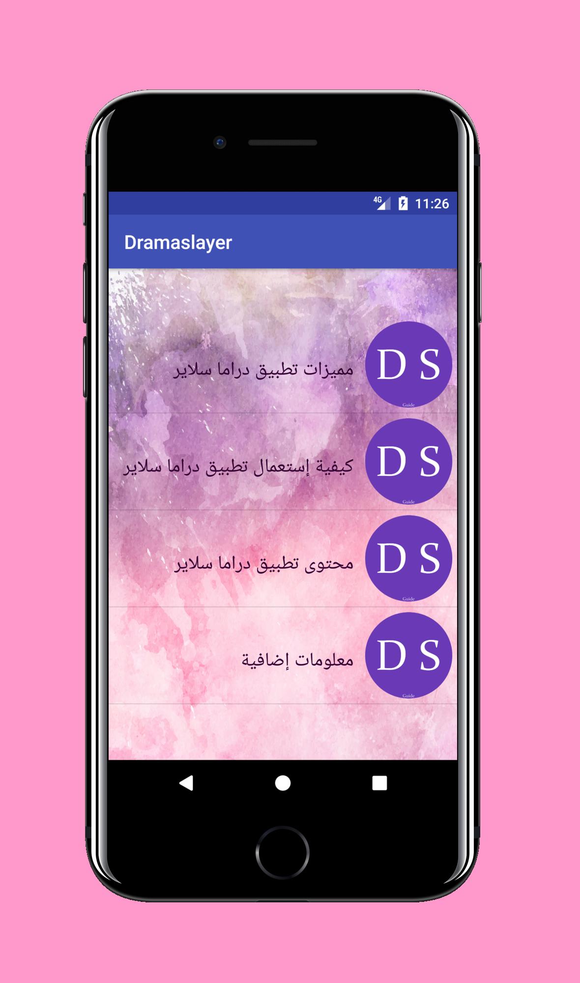 Guide for DramaSlayer
